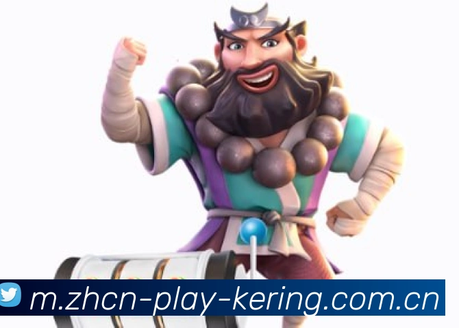规模扩大