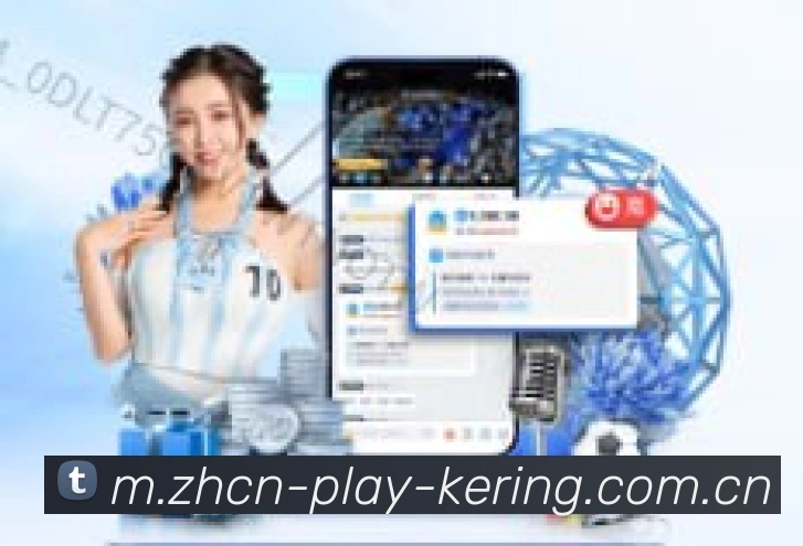 AI 革新